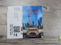 Shanghai-Taubertalperser-Oriental-Pearl-Tower