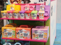 Interzoo-05