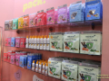 Interzoo-16