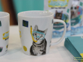 Interzoo-19