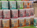 Interzoo-012