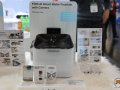 Interzoo-018